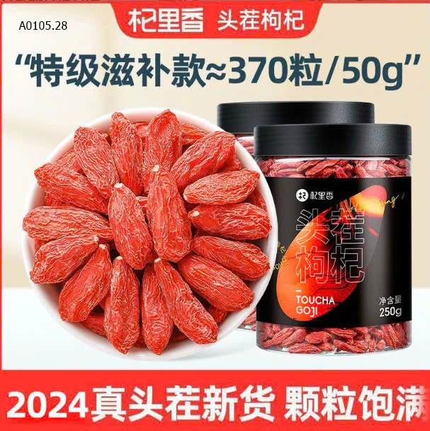 KỶ TỬ NINH HẠ của HÃNG Qilixiang -sỉ 240k/set 1kg