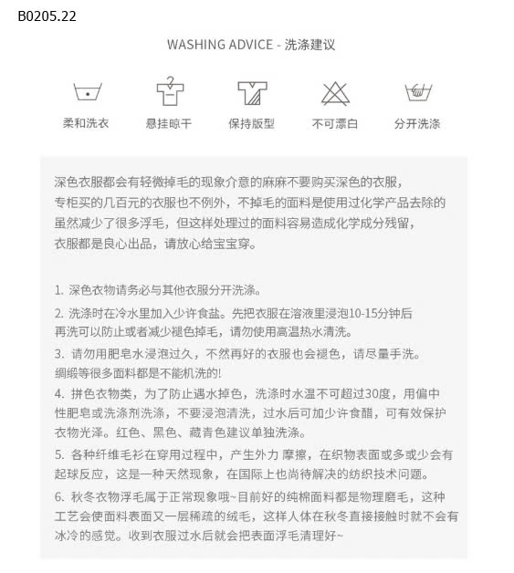 QUẦN SHORT DENIM THÊU CHỮ-sỉ 179k