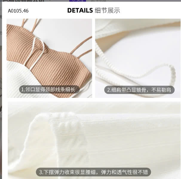 ÁO 2 DÂY KÈM ĐỆM NỮ-sỉ 99k