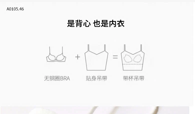 ÁO 2 DÂY KÈM ĐỆM NỮ-sỉ 99k