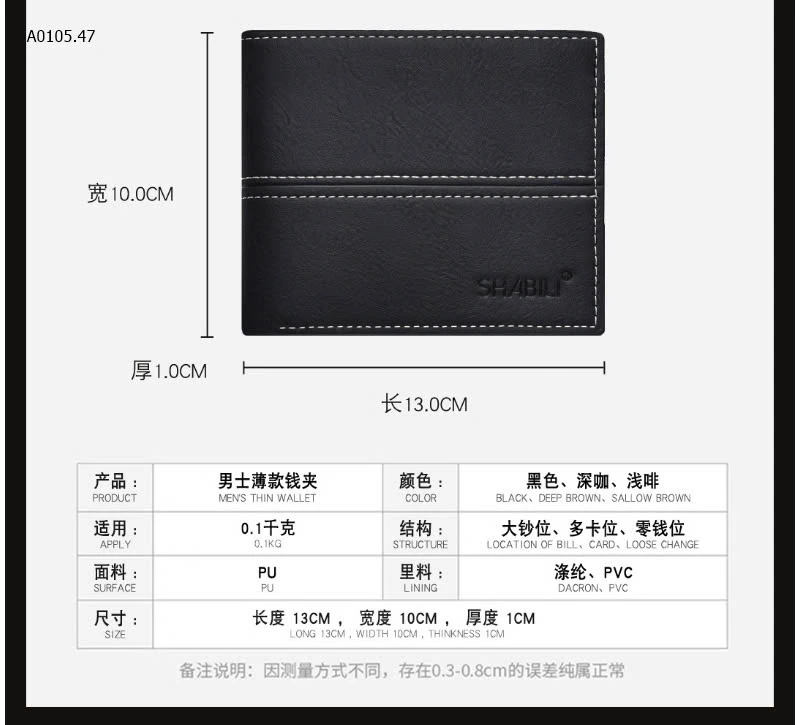 VÍ NAM SHABILI -sỉ 68k