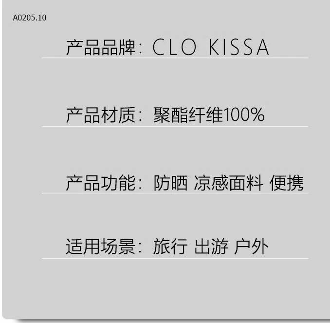 MŨ CHỐNG NẮNG CHO NỮ-sỉ 86k