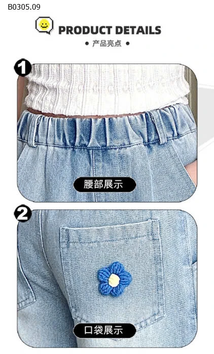 QUẦN JEAN HOA BÉ GÁI-sỉ 173k