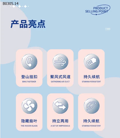 QUẠT MINI CẦM TAY DIS.NEY-sỉ 60k