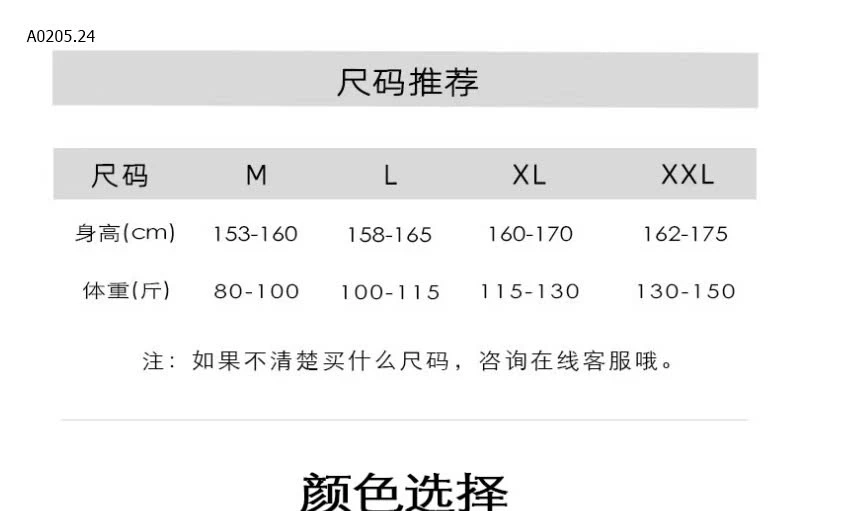 BỘ PIZAMA NỮ-sỉ 143k