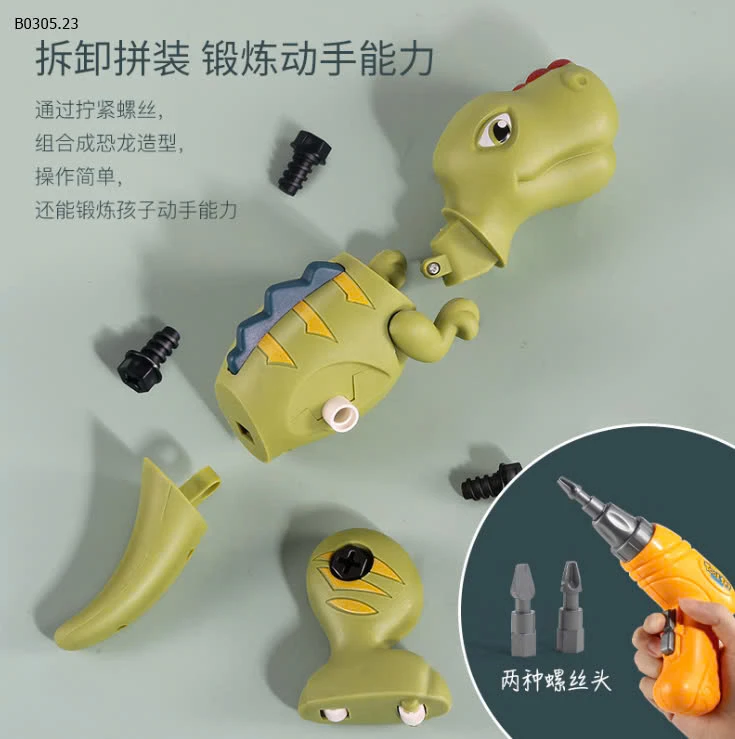 SET 4 CON DINOSAUR -sỉ 95k