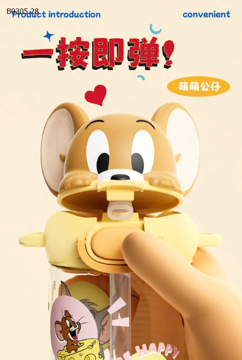 BÌNH NƯỚC TOM VÀ JERRY  -sỉ 120k