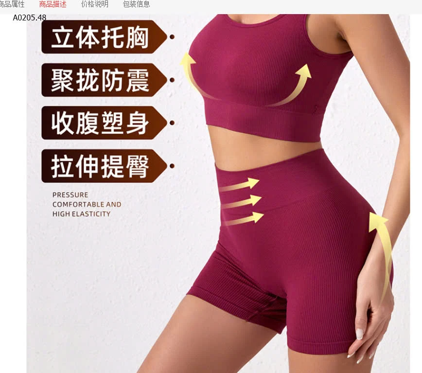 BỘ TẬP CHO NỮ-sỉ 72k