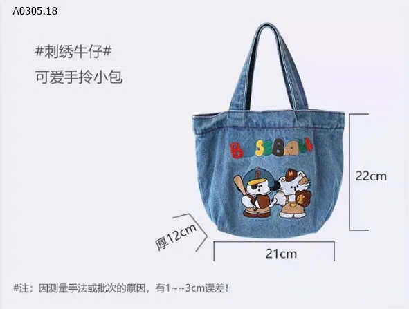 TÚI JEAN THÊU HOẠT HÌNH-sỉ 61k