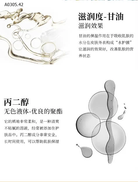 MẶTT NẠ VITAMIN C BIOAQUA-sỉ 70k/set 20 miếng