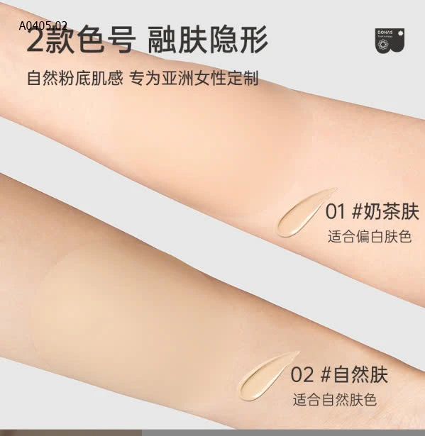 𝐇ộ𝐩 𝟐 𝐦𝐢ế𝐧𝐠 𝐝á𝐧 𝐧𝐠ự𝐜 𝐬𝐢𝐥𝐢𝐜𝐨𝐧𝐞 𝐜𝐡𝐮ẩ𝐧 𝐡ã𝐧𝐠 #𝐁𝐎𝐍𝐀𝐒 -sỉ 50k/1 hộp