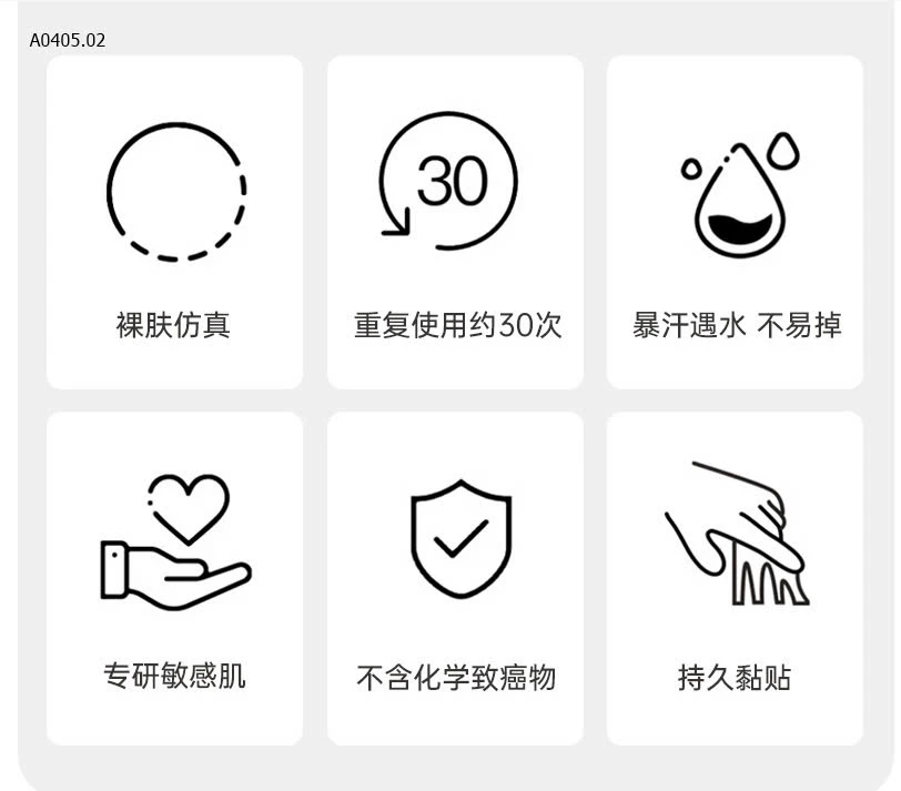 𝐇ộ𝐩 𝟐 𝐦𝐢ế𝐧𝐠 𝐝á𝐧 𝐧𝐠ự𝐜 𝐬𝐢𝐥𝐢𝐜𝐨𝐧𝐞 𝐜𝐡𝐮ẩ𝐧 𝐡ã𝐧𝐠 #𝐁𝐎𝐍𝐀𝐒 -sỉ 50k/1 hộp