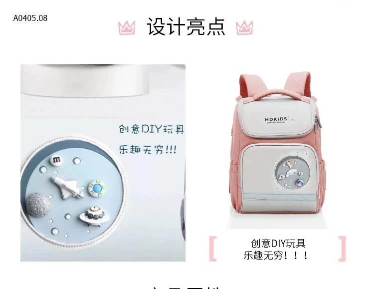 Ba lô chống gù siêu nhẹ-sỉ 245k