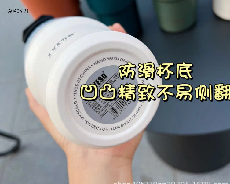 BÌNH GIỮ NHIỆT TYESO-sỉ 600ml : 153k / 750ml : 161k/  900ml : 170k /1050ml : 187k /1200ml : 202k