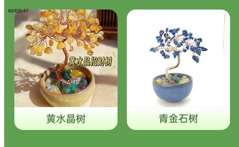 CÂY PHÁT TÀI MINI -sỉ 70k