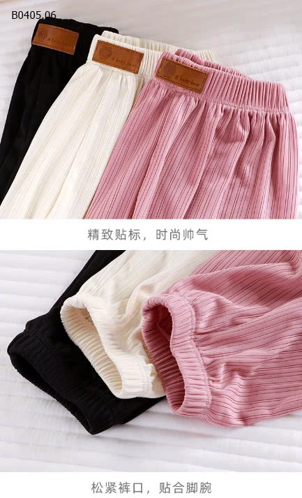 QUẦN CHỐNG NẮNG CHỐNG MUỖI -sỉ 64k