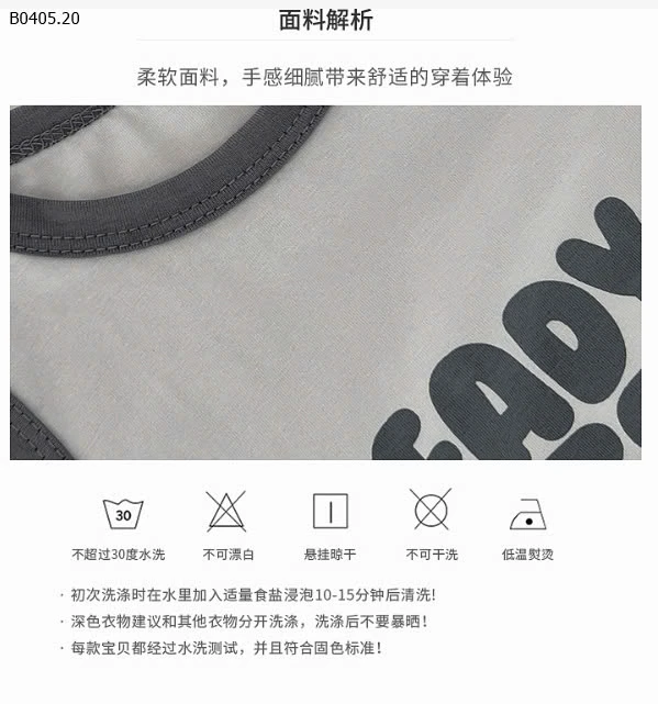 BODDY COTTON READDY -sỉ 99k