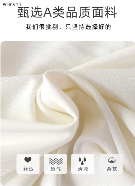 ÁO CHOÀNG BĂNG LỤA GẤU TRÚC-sỉ 60k