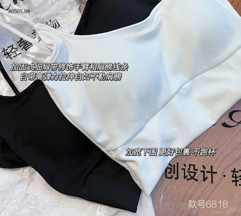 ÁO BRA DÂY MẢNH ĐAN CHÉO LƯNG-sỉ 104k