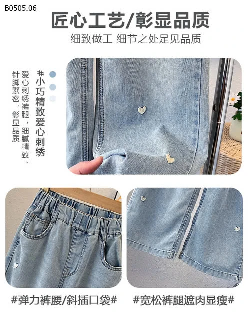 QUẦN JEAN CẠP CHUN SIZE ĐẠI JUZITIGE -sỉ 129k