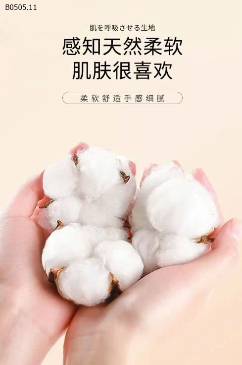 Váy xinh cho bé thêu bên -sỉ 97k