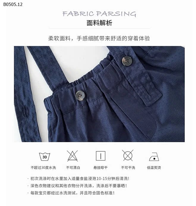 SET CÔNG TỬ 3 CHI TIẾT CHO BÉ TRAI -sỉ 164k