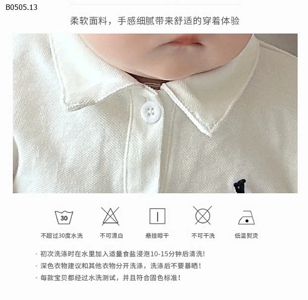 BODY CỔ POLO CHO BÉ-sỉ M1-2 : 107k            M3-4 : 117k 