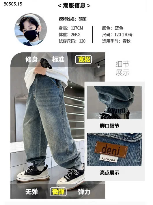 BST QUẦN JEAN BÉ TRAI -sỉ 125k