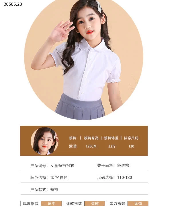 SƠ MI BÉ GÁI -sỉ 108k