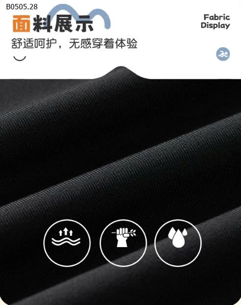 BỘ BƠI BÉ TRAI CHÍNH HÃNG  HÃNG 361 AUTH -sỉ 195k