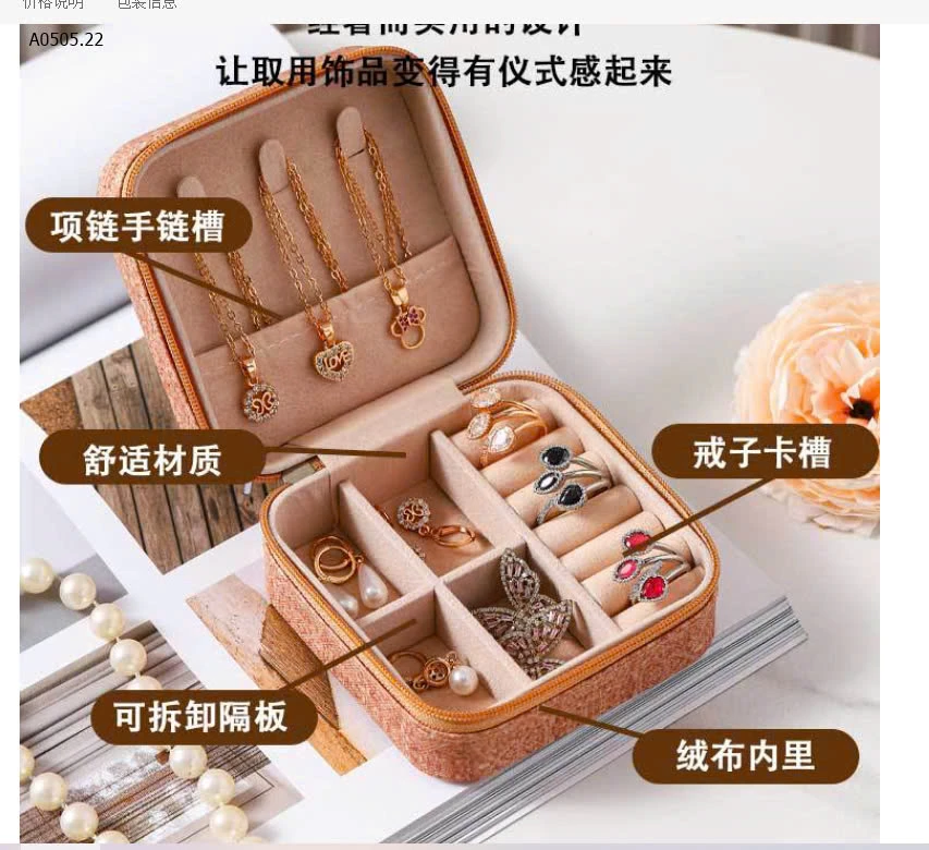 Hộp đựng trang sức minii  xinh xắn-sỉ 38k
