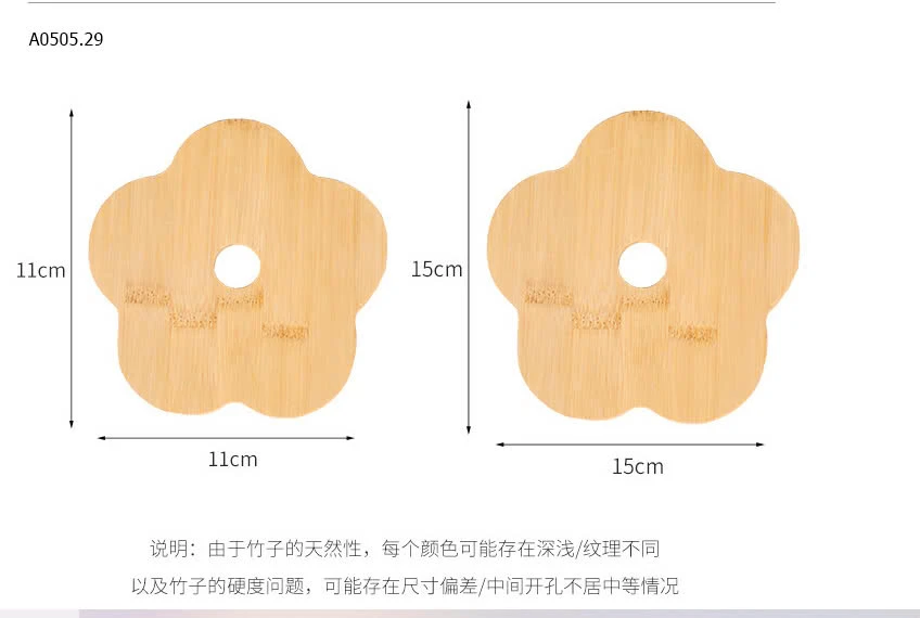 MIẾNG GỖ LÓT CHỐNG NÓNG-SỈ 105k/set 