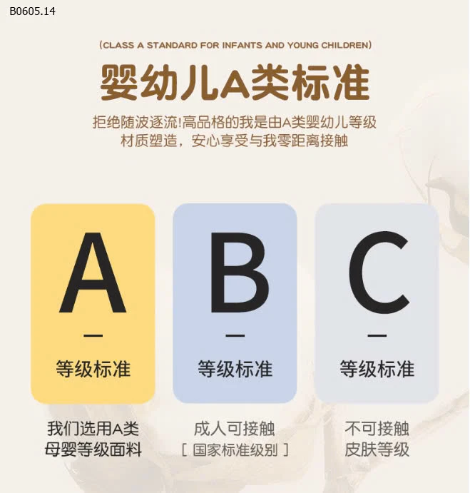 BỘ MẶC NHÀ CHẤT SIÊU ĐẸP -sỉ 102k