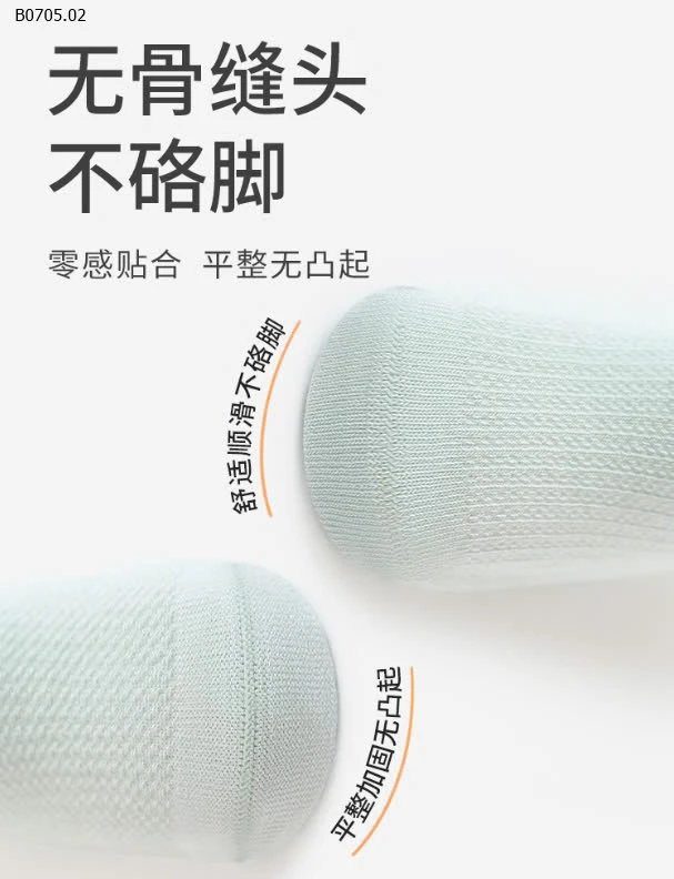 SET 3 ĐÔI TẤT NEMO HOẠT HÌNH CHO BÉ-sỉ 60k/set 3 đôi  