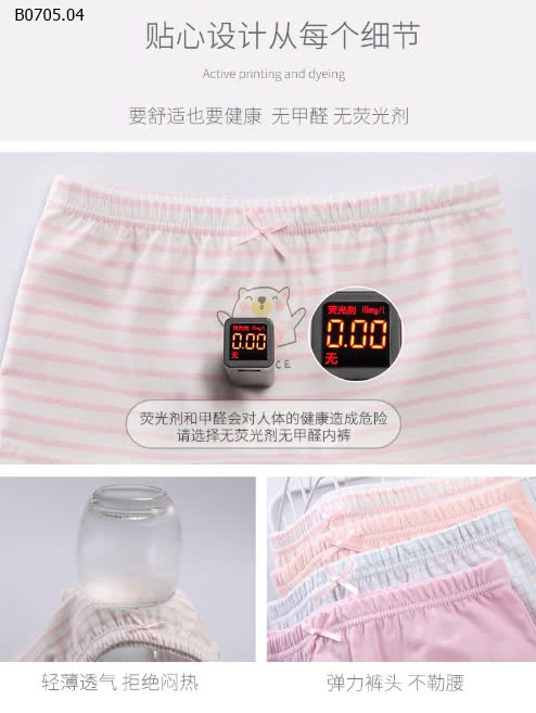 SET 4C QUẦN CHIP CHO BÉ GÁI  -sỉ 90k/set 4c 