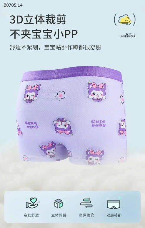 QUẦN CHIP HÈ CHO BÉ-sỉ 75k/set 4c 