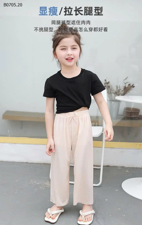 QUẦN SUÔNG TĂM CHO BÉ GÁI -sỉ 70k