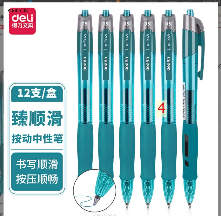 BÚT BI DELI HỘP 12C  -sỉ 75k/set 12cc 