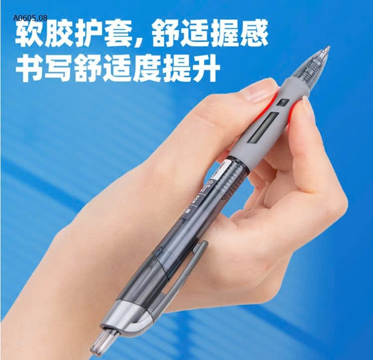 BÚT BI DELI HỘP 12C  -sỉ 75k/set 12cc 