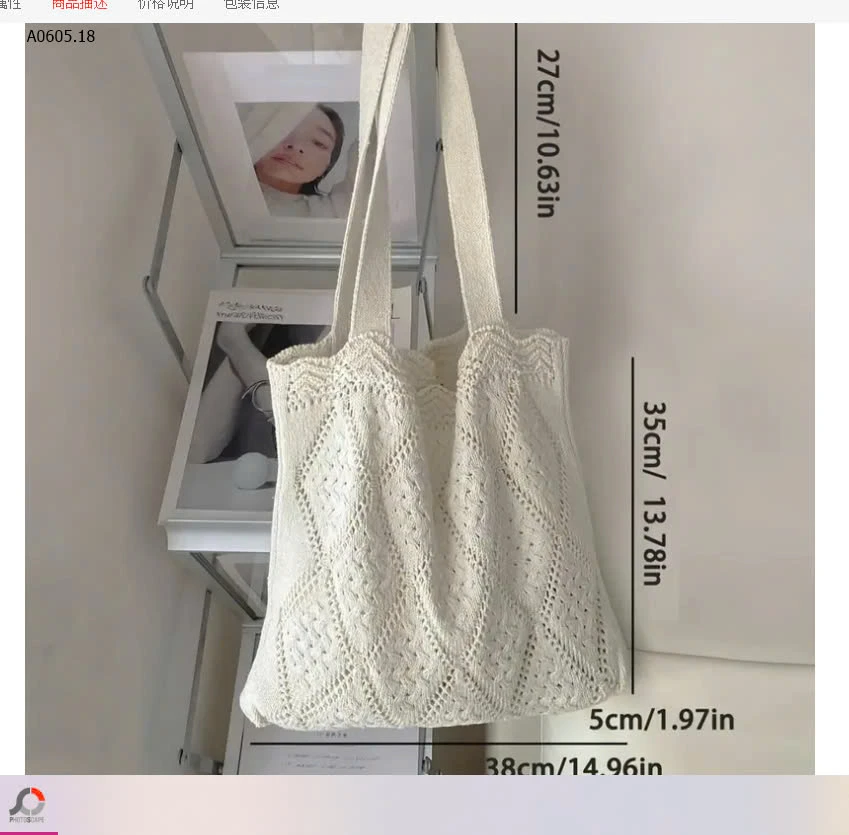 TÚI TOTE DẬP LỖ  -sỉ 90k
