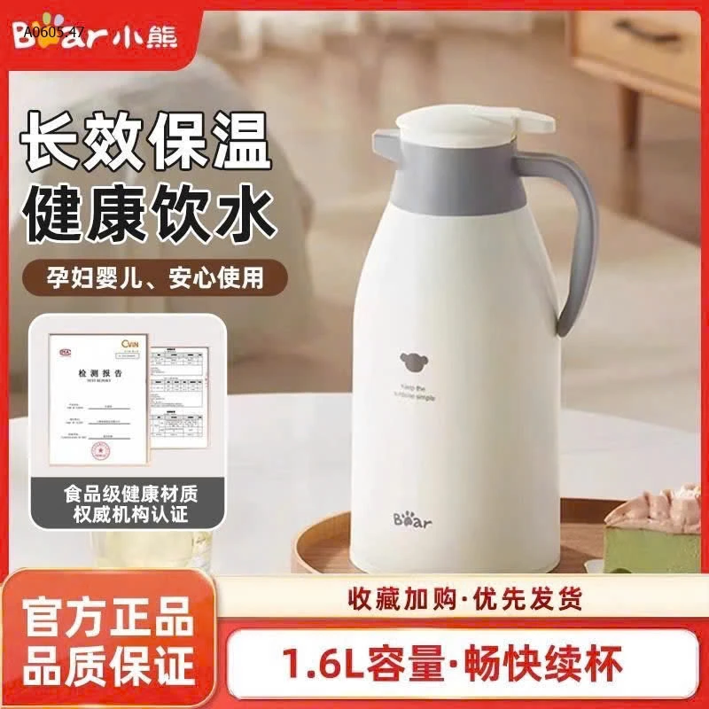 Phích nước giữ nhiệt của Bear-sỉ 280k