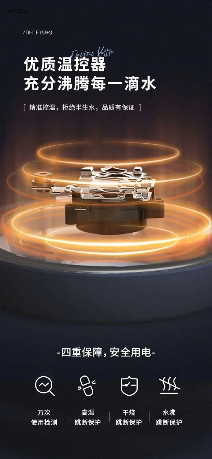 Ấm siêu tốc #BEAR -sỉ 360k