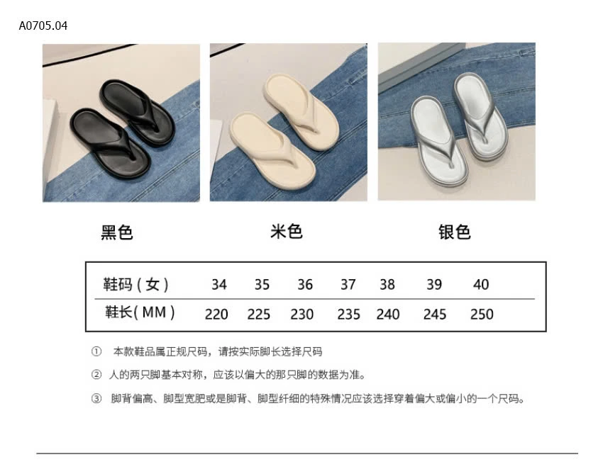 DÉP TÔNG XỎ NGÓN CHO NỮ  -sỉ 121k