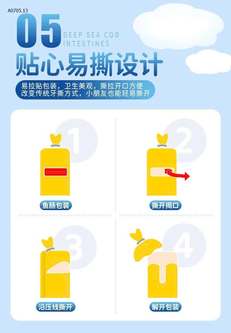 XÚC XÍCH CÁ TUYẾT BIBIZAN-sỉ 93k