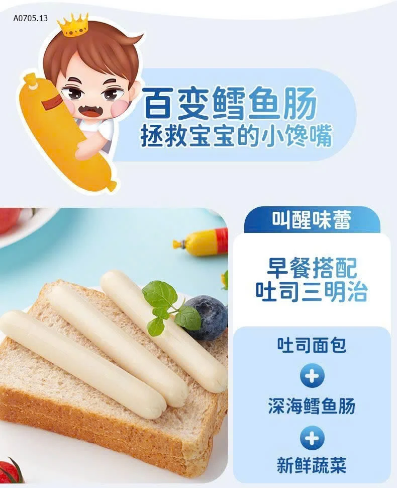 XÚC XÍCH CÁ TUYẾT BIBIZAN-sỉ 93k