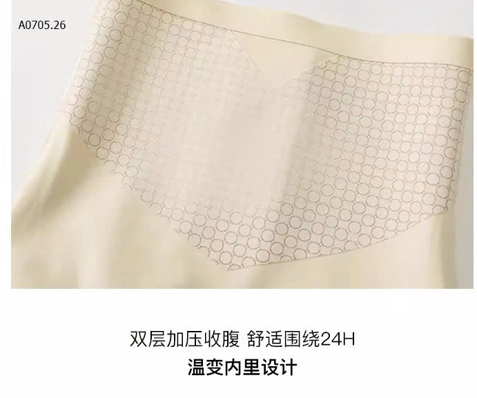 Quần gen bụng-sỉ 53k