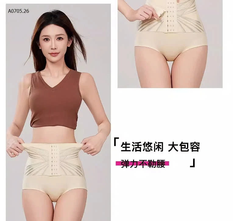 Quần gen bụng-sỉ 53k