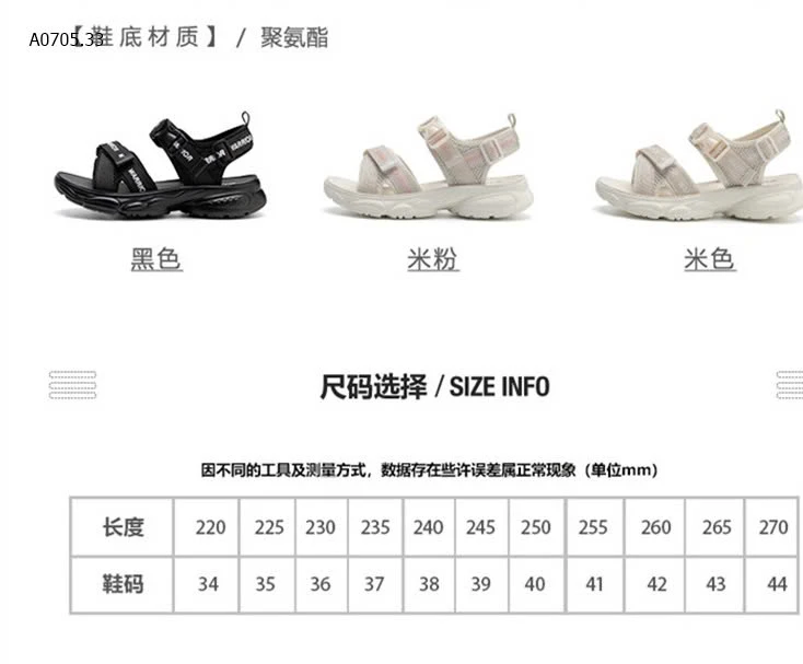 SANDAL WARRIOR -sỉ 235k