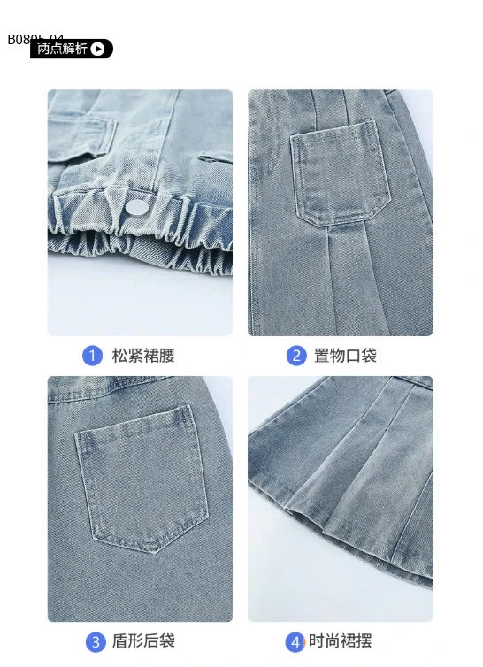 CHÂN VÁY JEAN XẾP LY BÉ GÁI SZ ĐẠI-sỉ 136k