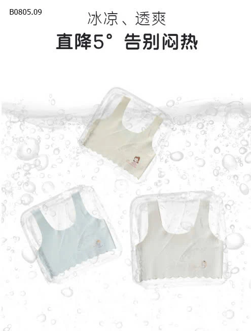 ÁO BRA SU LẠNH BÉ GÁI LỚN-sỉ 38k